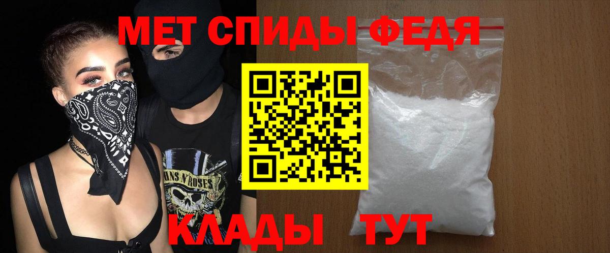Конопля Зеленокумск