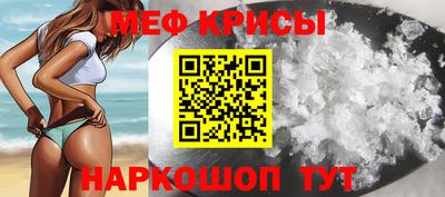 apvp Ангарск