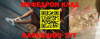 apvp Ангарск