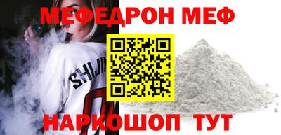 apvp Ангарск