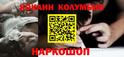 apvp Ангарск
