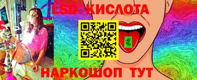 apvp Ангарск
