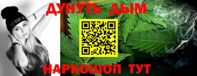 apvp Ангарск