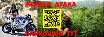 apvp Ангарск