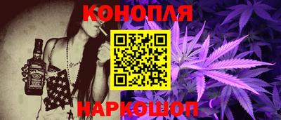 кокаин VHQ Анжеро-Судженск