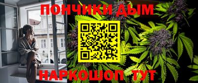 apvp Ангарск