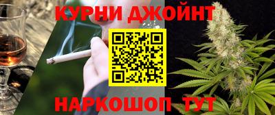 кокаин VHQ Анжеро-Судженск