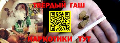 apvp Ангарск