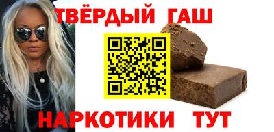 apvp Ангарск