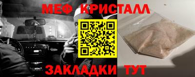 apvp Ангарск