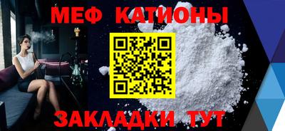 кокаин VHQ Анжеро-Судженск